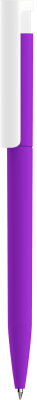 Ручка CONSUL SOFT Фиолетовая (сиреневая 2592C) 1064.24