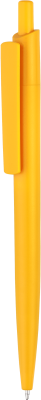 Ручка HIT COLOR Желтая 1341.04