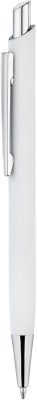 Ручка ELFARO SOFT Белая 3053.07