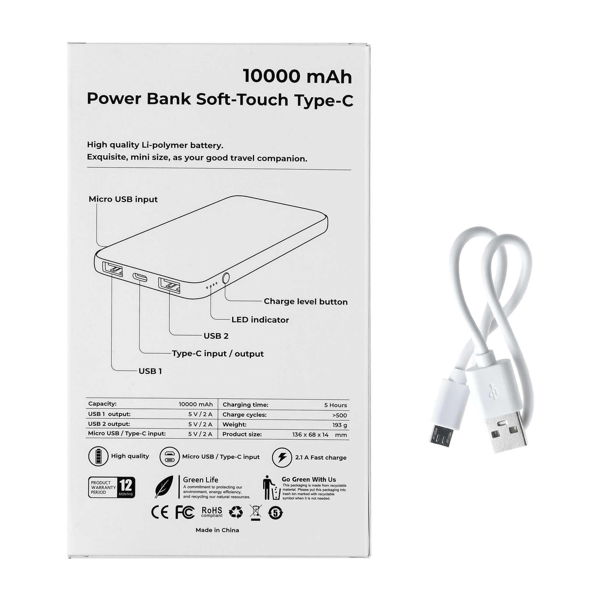 Внешний аккумулятор ENERGY SOFT TYPE-C, 10000 мА·ч Белый 5010.07