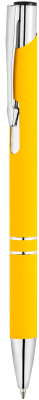 Ручка KOSKO SOFT Желтая 1002.04
