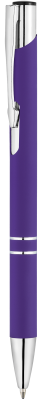 Ручка KOSKO SOFT Фиолетовая 1002.11