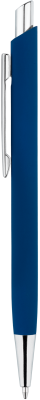 Ручка ELFARO SOFT Синяя 3053.01