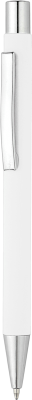 Ручка MAX SOFT MIRROR Белая 1111.07