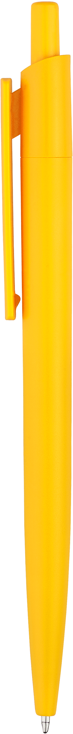 Ручка HIT COLOR Желтая 1341.04