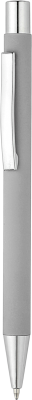 Ручка MAX SOFT MIRROR Серебристая 1111.06