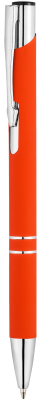 Ручка KOSKO SOFT Оранжевая 1002.05