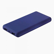 Powerbanks