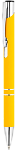 Ручка KOSKO SOFT Желтая 1002.04