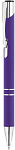 Ручка KOSKO SOFT Фиолетовая 1002.11
